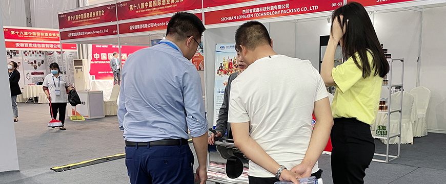 LUZHOU WINE EXPO EXHIBITORS IN FULL SWING: promoting traditional wine culture and showcasing new industry dyna_3